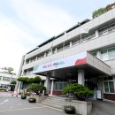 내수보건지소 이미지