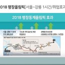 생활관동 화장실 이미지