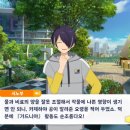 행운만땅 네이버블로그