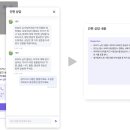 더(the)큰병원 이미지