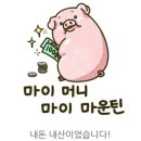 장스떡볶이 이미지