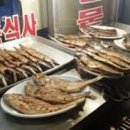 종오지하쇼핑센터 이미지
