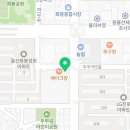본죽&비빔밥(울산화봉점) 이미지