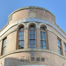 대신연쇄점 이미지