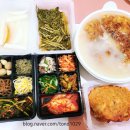 보보스 식당 이미지