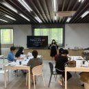 영동교육청 앞 이미지