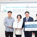 호원정비 이미지