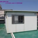 초읍동-27 이미지