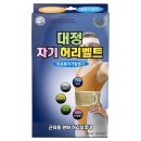 대지로 쇼핑하우