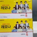 강남부부치과 이미지