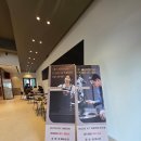 마인골드 | ​안산 월피동 카페 월드 챔피언 바리스타의 명품 커피와 베이커리 맛집 '디마인커피로스터즈' 솔직 후기!