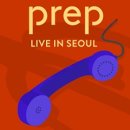 디자인프렙