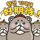 차이랑중국어교습소