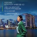 SC제일은행 이미지