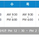 래미안서울치과의원 이미지