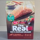 (주)하림 사료공장 | 기호성 좋은 강아지사료 추천, 하림펫푸드 더리얼 연어사료 반려견사료 급여 후기