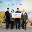 고령농업협동조합 이미지