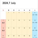 다힘피트니스 이미지