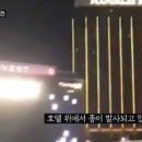 스티븐투어