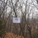 왕장2리 이미지