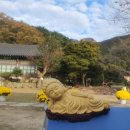 운성장 | &#34;청주 유명한 점집 상담 후기: 이별 후 재회운과 내면 성장에 대한 따뜻한 조언&#34;