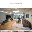 뉴비전엘크루경로당 이미지