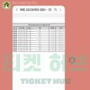 예린공방 이미지