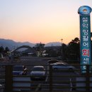 조형물F 이미지