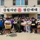 장산중학교 이미지