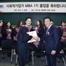 행복을주는기업 이미지