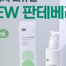 (주)이젠메디컬 이미지