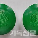관악이화약국 이미지