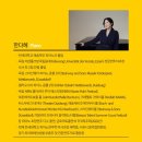 MEG아트홀 이미지