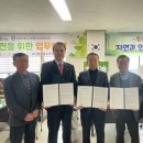 순천 종돈장 이미지