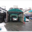 심곡주유소 이미지