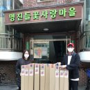 꿈마을라이프_하 이미지