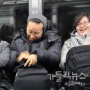 주문진아이