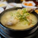 오이삼계탕 이미지