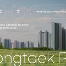 현덕면 행정복지센터(장애인) 네이버블로그