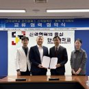 텐텍(주) 이미지