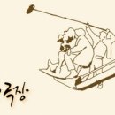 오부자농장
