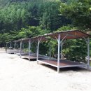 고향펜션캠핑 이미지