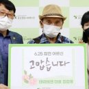 태경테크 이미지