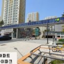 강남114부동산공인중개사사무소 이미지