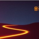 뇌과학으로 비즈니스의 비밀을 풀다 | (독서리뷰) 뇌, 욕망의 비밀을 풀다