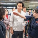 강동-길동-2964 이미지