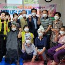 삼남경로당 이미지