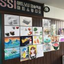 닛시아트 이미지