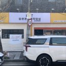 김수만 | 창원 진해 이색데이트 추천 담은은공예작업실 나만의 특별한 반지 만들기 리얼후기