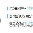 수원-0123 이미지